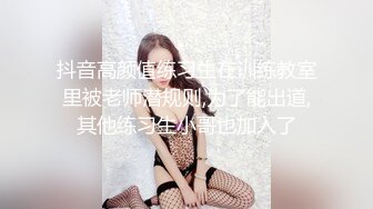 《台湾情侣泄密》嘉南药理大学小美女和男友爱爱被曝光