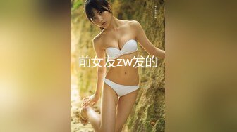 【极品美乳❤️清纯御姐反差】三位超高颜值顶级女神『橘猫+荞麦+晚晚』强烈推荐新作 极品女神淫欲粉穴