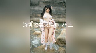 麻麻传媒MT-018我的失语妹妹EP2-憨憨