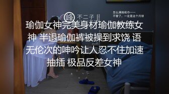 星空传媒XKTV112畜生哥哥兽欲爆发强奸了上学的小妹