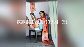 学妹 女仆装