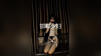 淫荡美臀女邻居的女仆诱惑（完整版看简界）