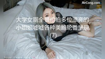 重金之下必有荡女！【summer668】很美的蜜桃臀 跳蛋自慰 兄弟们，极品大美女来了！