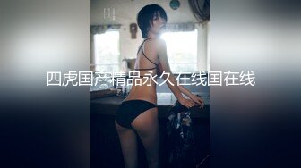 【新片速遞】  科技楼蹲守连衣长裙长发美少妇❤️身材高挑细长腿鲍鱼也非常的肥美