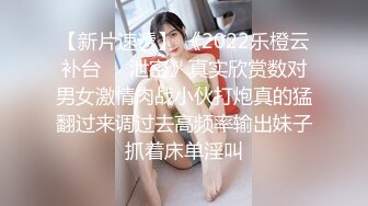 探花李寻欢与网红美酱投稿自拍??亲戚王阿姨介绍的相亲对象里里外外都适合