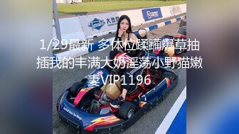 [2DF2]宾馆偷拍600元上门服务的良家楼凤美女,没想到男的鸡巴那么长受不了让从前面操还是受不了! [BT种子]