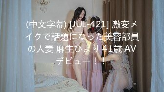 电影剧情照进现实 江苏徐州女子出轨领导 趁男友喝醉厕所跟领导亲热！