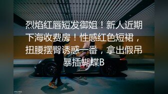 【AI换脸视频】裴秀智[Suzy]和小哥宾馆玩自拍 无码中出