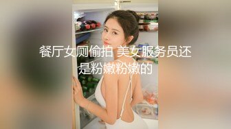  极品女神甄选最美极品爆乳尤物娜美妖姬新作-在床上被老公插到喷 整个小逼沾满白浆 全程骚话