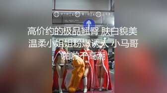 姐弟乱伦??和老公吵架伤心找弟弟散心 不料弟弟竟然干出这种事