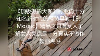 少妇兼职，出来做的次数少，下面还是粉红色的