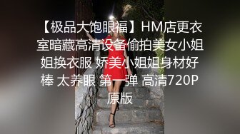 【重磅核弹】推特超人气博主【鹤】888永久门槛全套 下部 (6)