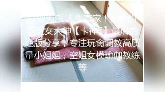 【新片速遞】成都小妹妹，童颜巨乳吊钟奶子，蝴蝶逼连体黑网，微型小坦克勾引朗油们