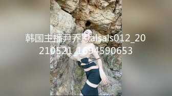 气质极品女友，黑丝大长腿，露脸第一人称交，女上位表情销魂，无套插穴，后入插到底真爽