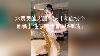 高颜值反差模特女神 MinHarin 大尺度露点私拍 女仆猫咪私拍巨乳诱惑 三点全露 若隐若现2