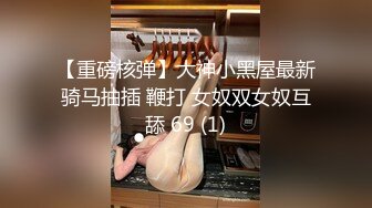 老公不在家，我把表弟吃了  熟女姐姐