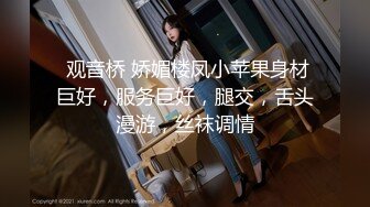 【幸福老哥双飞美臀骚女】跪着翘起屁股舔逼叠罗汉舔屌