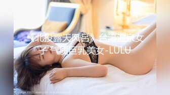 丰乳肥臀 老公不在家 久久合集❤️【421V】 (303)