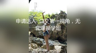 【超极品❤️推荐】推特骚母狗『紫晶』大尺度性爱私拍甄选 倒立口交 啪啪 美乳 道具 品穴 高清私拍86P