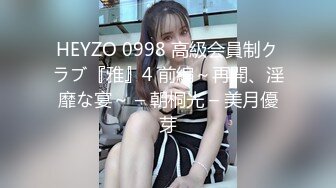 STP28242 淫娃御姐 极骚皮革狗链美妞▌骚御▌挑逗凸激乳粒 中指速肏蜜穴 高潮喷水瞬间浸湿阴户 美妙意犹未尽 VIP0600