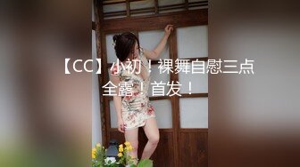 淫荡情侣【和罗维在床上】主打一个劲爆性爱，各种高难度姿势，倒挂金钩下腰一字马 (1)