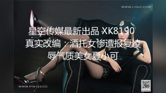 2500元颜值还不错的外围女白领虎牙妹观音坐莲搞得她好爽