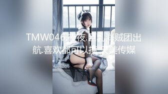 [juq-048] 妻の妊娠中、オナニーすらも禁じられた僕は上京してきた義母・りょうさんに何度も種付けSEXをしてしまった…。 愛弓りょう