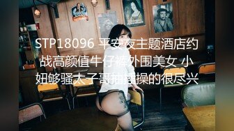 极品豪乳网红【朱可儿】觅月定制露乳头和下体AI露点私拍流出 浮舟觅月定制 私藏黑珍珠