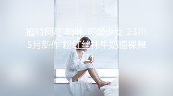 开封身高171cm的小姐姐，真爽