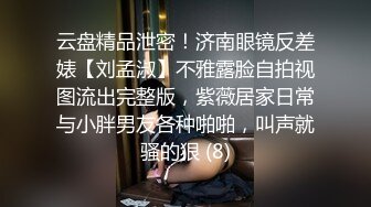  绝色170CM顶级模特儿身材的骚货人妻，瑜伽裤YYDS，易高潮体制