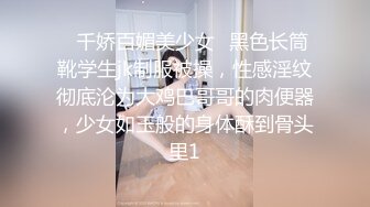 约逼毛旺盛美女到酒店，有情调，你摸我骚穴我搞你鸡巴