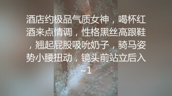 请认真欣赏，我的炮友，多留言