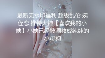 健身房里约站女教练