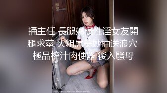 带小女友开房吃鸡吧