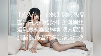 广西师范大三女友，调教交友