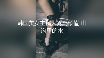 【爆乳女神究极重磅】极品爆乳网红女神『麻酥酥』七夕版定制 做爱在七夕 LOL乱入织女 淫语高潮 高清1080P原版