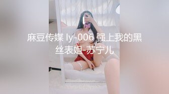 尾随短发超气质美少女全程摄影偷拍跟踪到家中迷晕后疯狂玩操，无套抽插，可耻内射粉穴