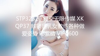 TML026 黎芷媗 性感OL的诱惑 天美传媒