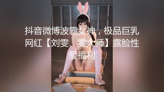 [原y版b]_294_妖y妖y私s密m大d_自z慰w_20220117