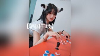 数个妹纸蹦蹦哒哒裸体艳舞展示私处-6