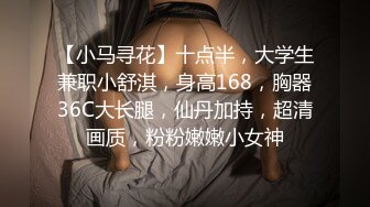 身材一流长得漂亮唯一遗憾就是没露脸