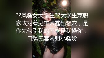 黑丝大奶美女 想要了 撅着大屁屁吃肉棒 上位骑乘全自动 内射 操喷了