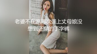 91大神约操极品淫妻大尺度性爱私拍流出 多姿势抽插 豪乳女神篇 完美露脸 (10)