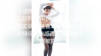 暴躁美女 (1)