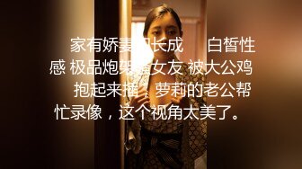 【情趣兔耳朵嗲嗲清纯萌妹】卫生间马桶上假屌骑坐，爸爸操我好多水，淫语骚话不断，持续输出，搞得娇喘连连喊爽