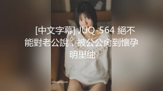 青春朝气蓬勃的国模静怡拍完写真为导演提供特殊服务108P高清无水印