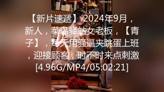 天美传媒TMW164清明扫墓碰上色鬼强制性交