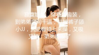 最新购买海角鬼畜父乱伦自己亲闺女??我开苞了十八年前亲自造出来的闺女听她的哭声心都要碎了