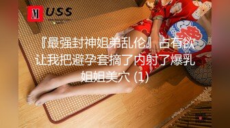  甜美高颜值的女仆2 -  各种姿势啪啪啪 完美露脸 原档流出