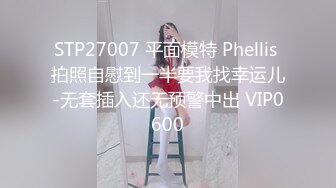 童颜巨乳【小七妹妹】学生制服~超嫩大奶~黄瓜道具~双插自慰秀【31V】 (10)